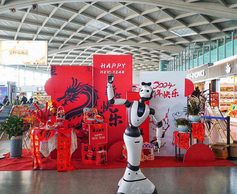 1709630244329201.jpg 微信圖片_20240228173255.jpg